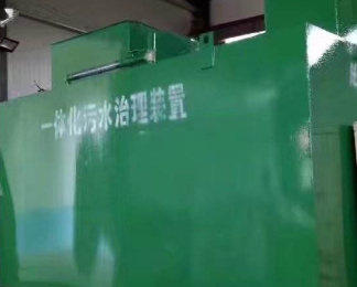 察哈尔右翼前卫生间测漏水