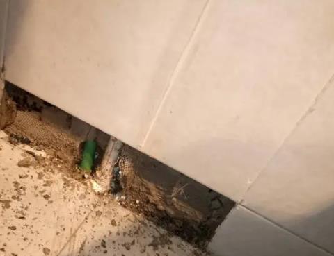 察哈尔右翼前测漏水公司为您专业分享下检漏仪器准确定位的方法有什么特点?